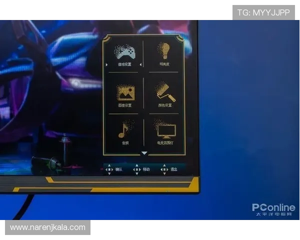 打造属于你的ag登陆大厅个性化界面设置指南,让游戏更具专属特色 打造属于你的ag登陆大厅个性化界面设置指南,让游戏更具专属特色