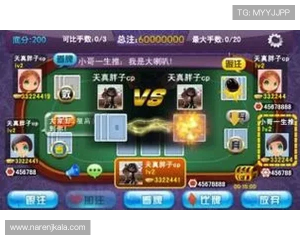 最新棋牌app官方下载安装教程,助你快速体验精彩对局 最新棋牌app官方下载安装教程,助你快速体验精彩对局