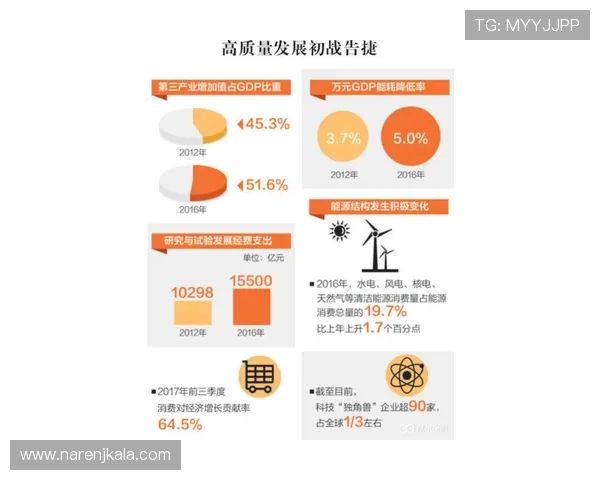 永利ag旗舰官网用户评价真实反馈助你了解平台的信誉与服务质量 永利ag旗舰官网用户评价真实反馈助你了解平台的信誉与服务质量