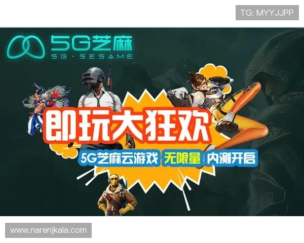 ag旗舰网址官方最新入口地址，快速登录畅玩热门游戏不再等待