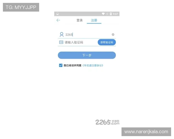 凯发客户端免费下载安装,快速便捷的游戏体验尽在掌握 凯发客户端免费下载安装,快速便捷的游戏体验尽在掌握