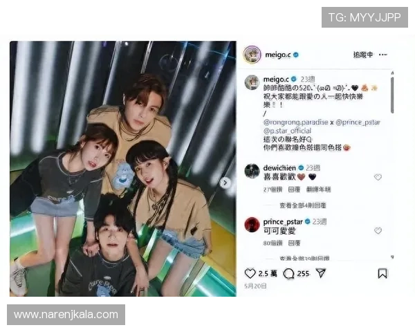 凯发真人平台安全可靠的游戏体验全面解析 凯发真人平台安全可靠的游戏体验全面解析