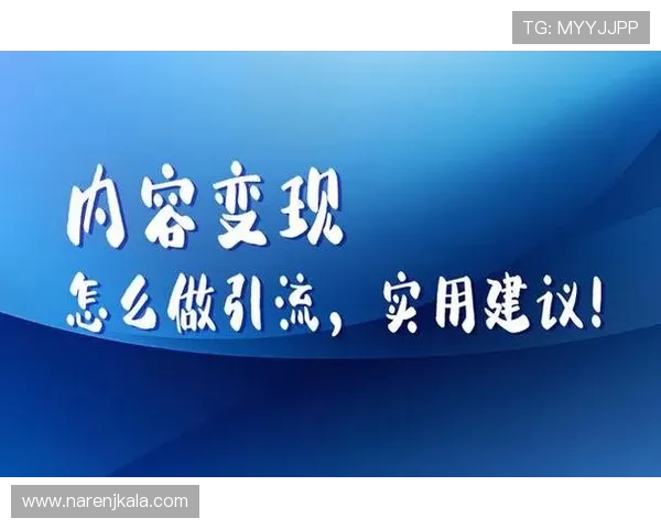 ag百家官网最新版本更新内容与优化细节全面梳理提升游戏体验的实用建议 ag百家官网最新版本更新内容与优化细节全面梳理提升游戏体验的实用建议