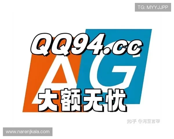 OG真人手机版官网下载最新官方渠道,安全稳定保障玩家游戏体验全面升级 OG真人手机版官网下载最新官方渠道,安全稳定保障玩家游戏体验全面升级