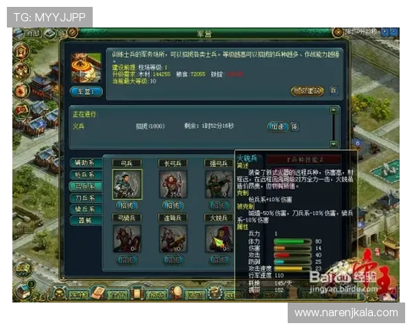 利用pa娱乐网提升你的游戏技能,成为游戏高手的实用指南 利用pa娱乐网提升你的游戏技能,成为游戏高手的实用指南