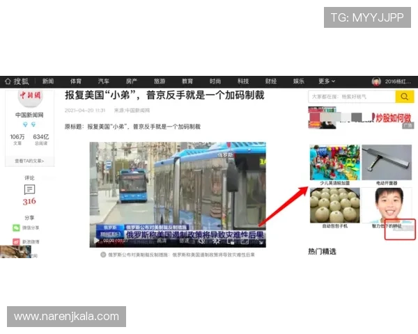 亚星百家官网网址导航,便捷找到亚星百家所有游戏的官方入口和相关资源 亚星百家官网网址导航,便捷找到亚星百家所有游戏的官方入口和相关资源