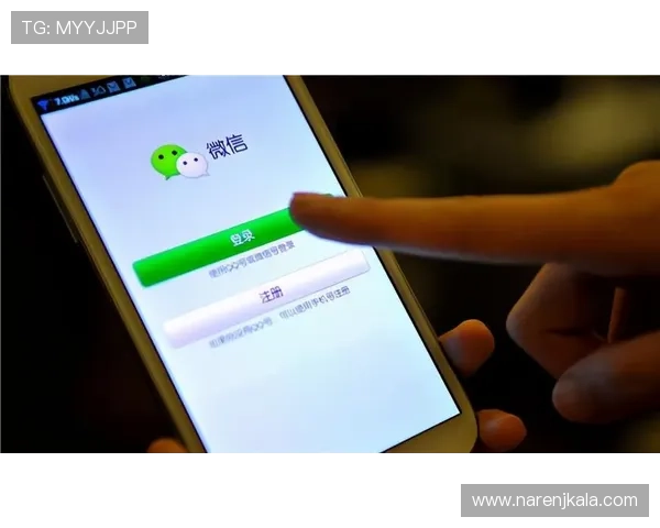 手机视讯注册遇到问题怎么办？详细解决方案与常见错误排查技巧