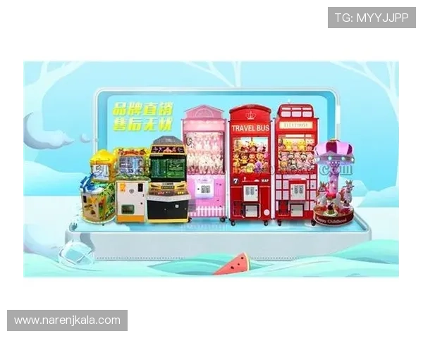 选择正确的ag币游官方地址，享受安全可靠的游戏体验