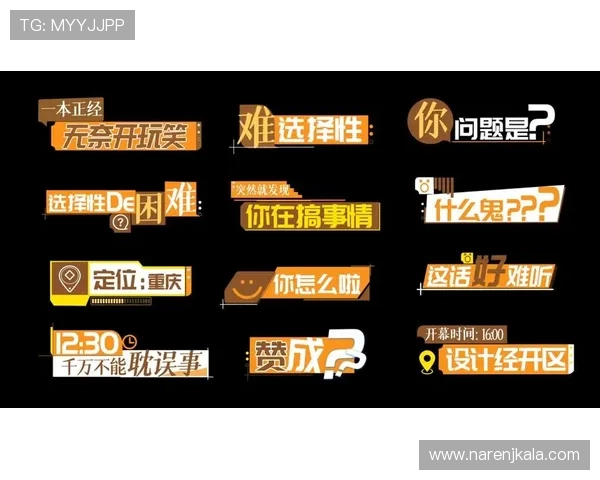 亿德真人平台注册流程详解新手快速上手享受高品质真人娱乐体验