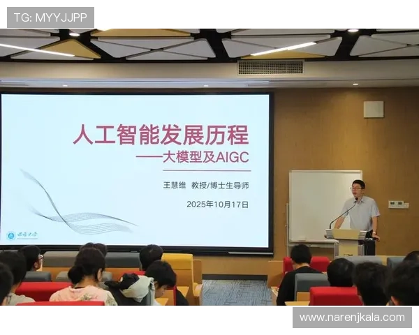 掌握PA视讯手机官方最新动态，第一时间了解行业热点与优惠信息