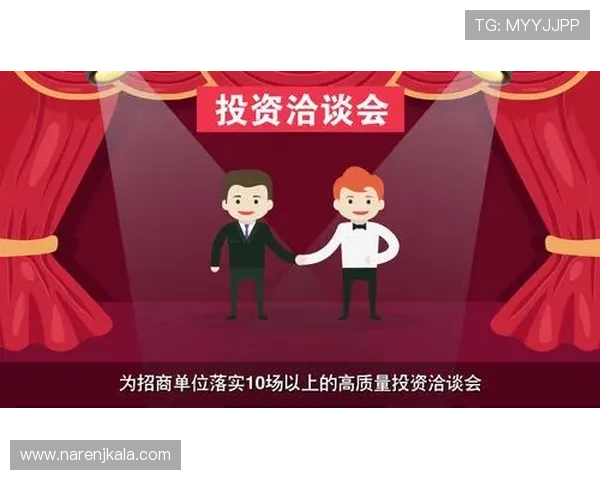 如何选择优质的MG网上真人游戏平台确保游戏体验流畅与资金安全