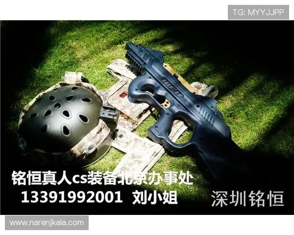 开元真人体育平台全面解析:如何选择最安全可靠的真人体育娱乐平台 开元真人体育平台全面解析:如何选择最安全可靠的真人体育娱乐平台
