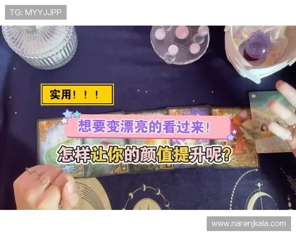 提升体育直播真人游戏用户体验的五大关键技巧与实用建议 提升体育直播真人游戏用户体验的五大关键技巧与实用建议